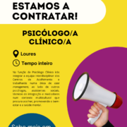 Estamos a recrutar Psicólogo/a Clínico/a